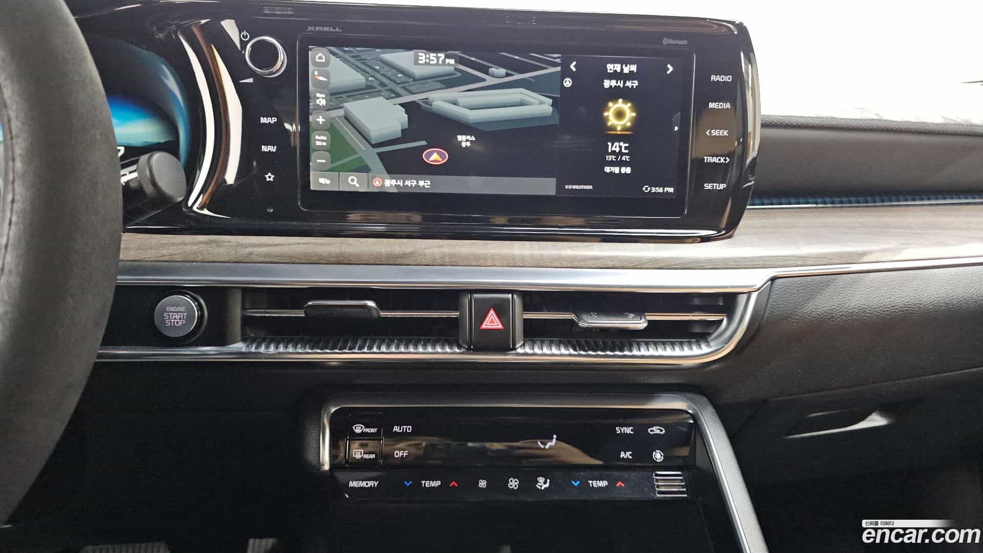 K5 Kia 2020.0-OPTION-018