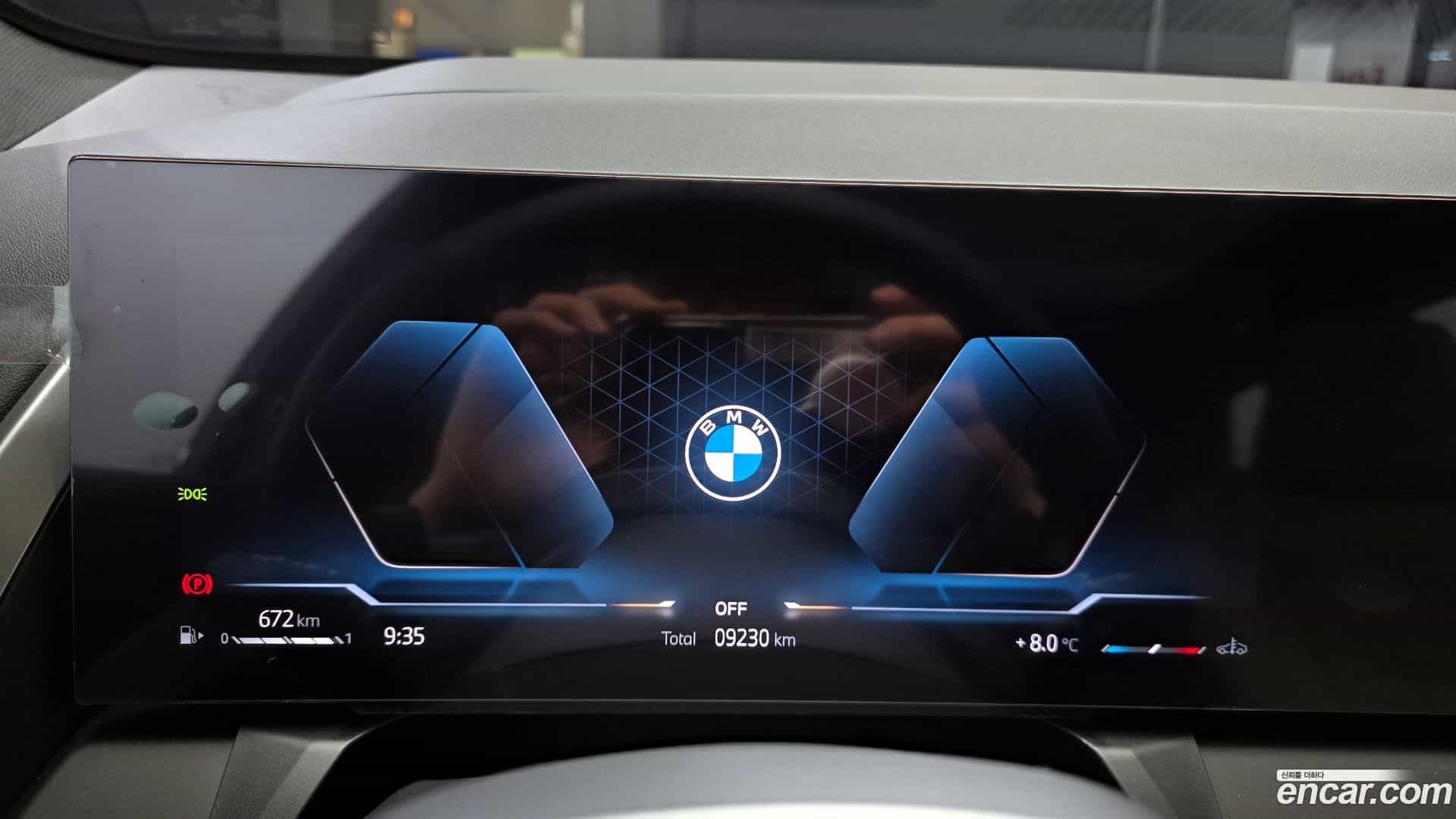 X3 BMW 2025.4-INNER-008