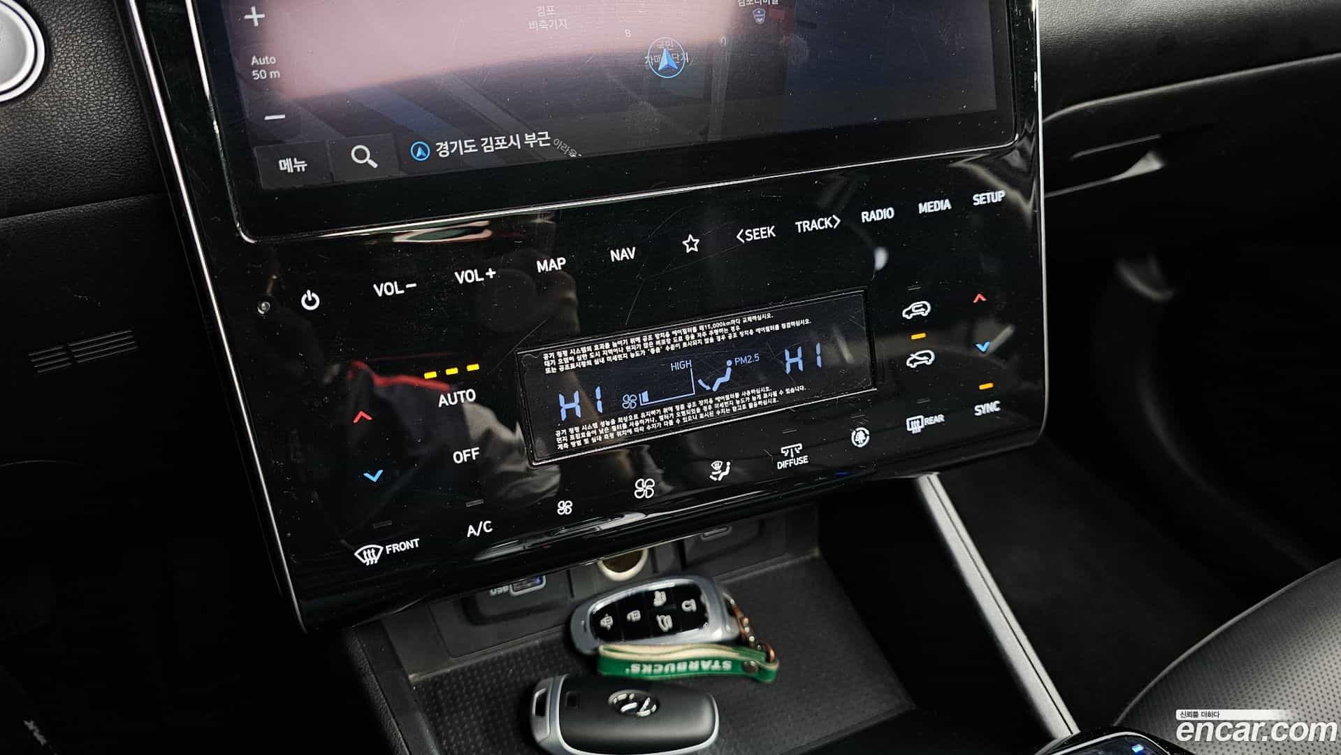 Tucson Hyundai 2021.2-OPTION-023