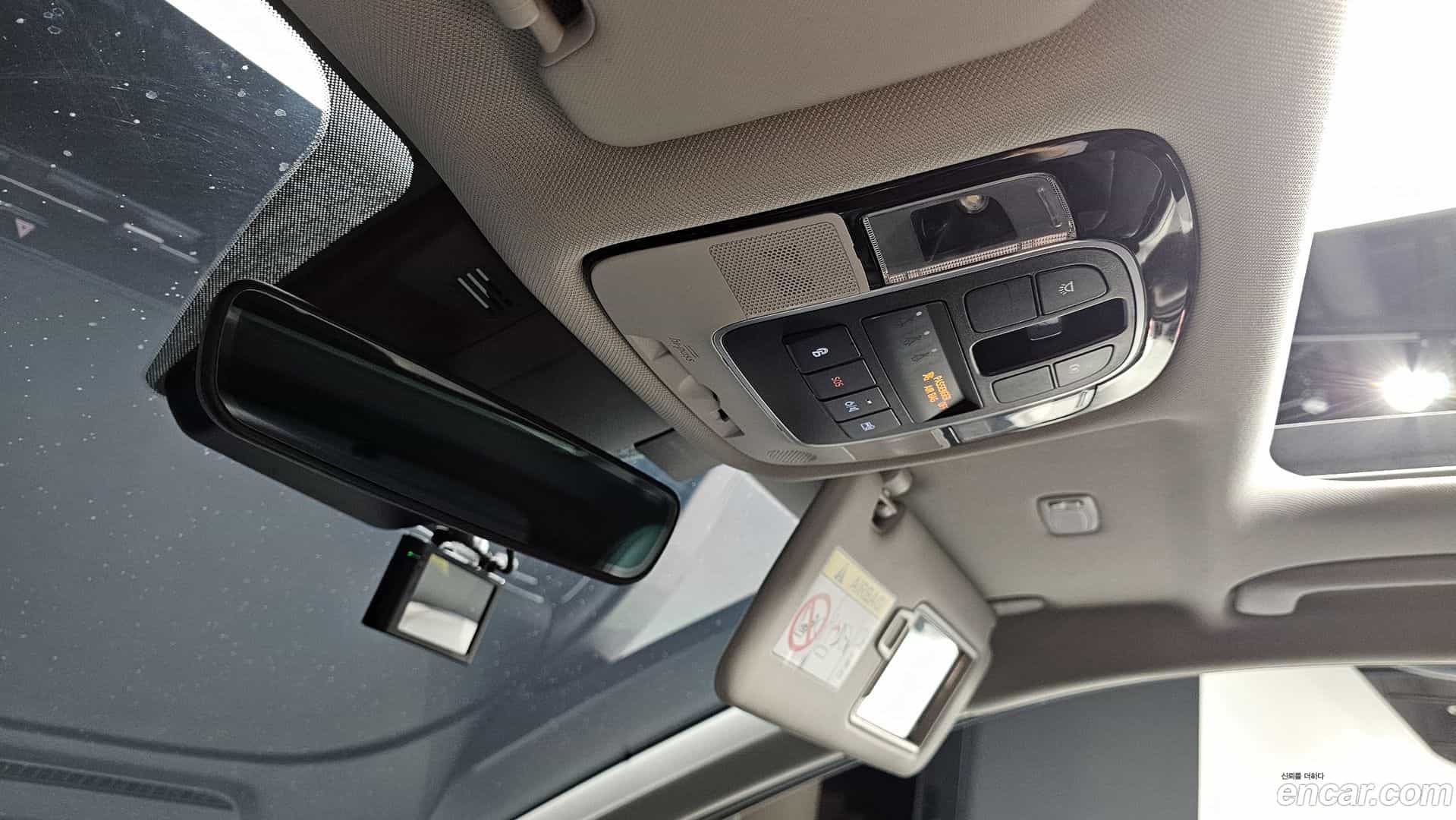Tucson Hyundai 2021.2-OPTION-024
