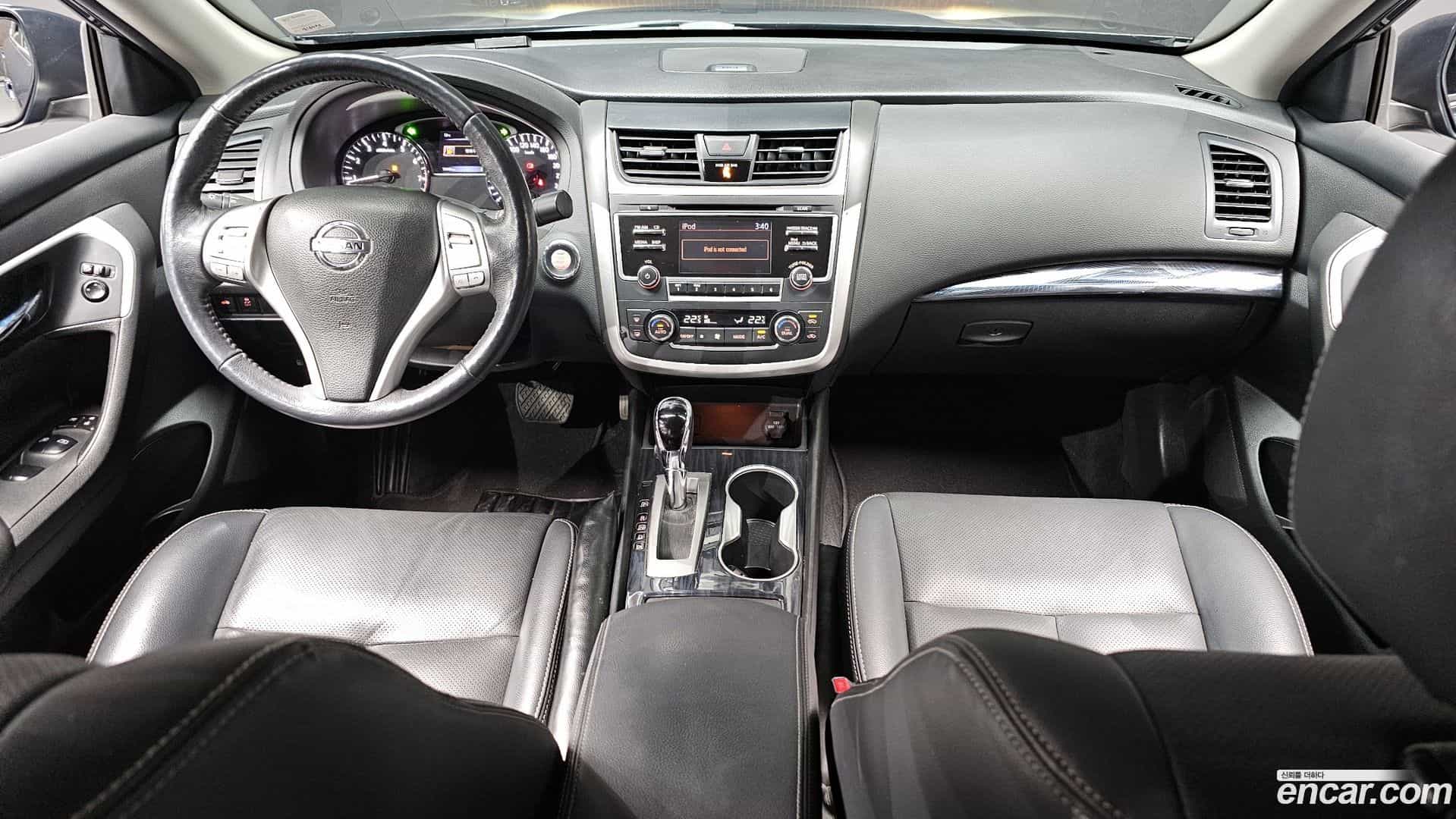 Altima Nissan 2017.10-INNER-007