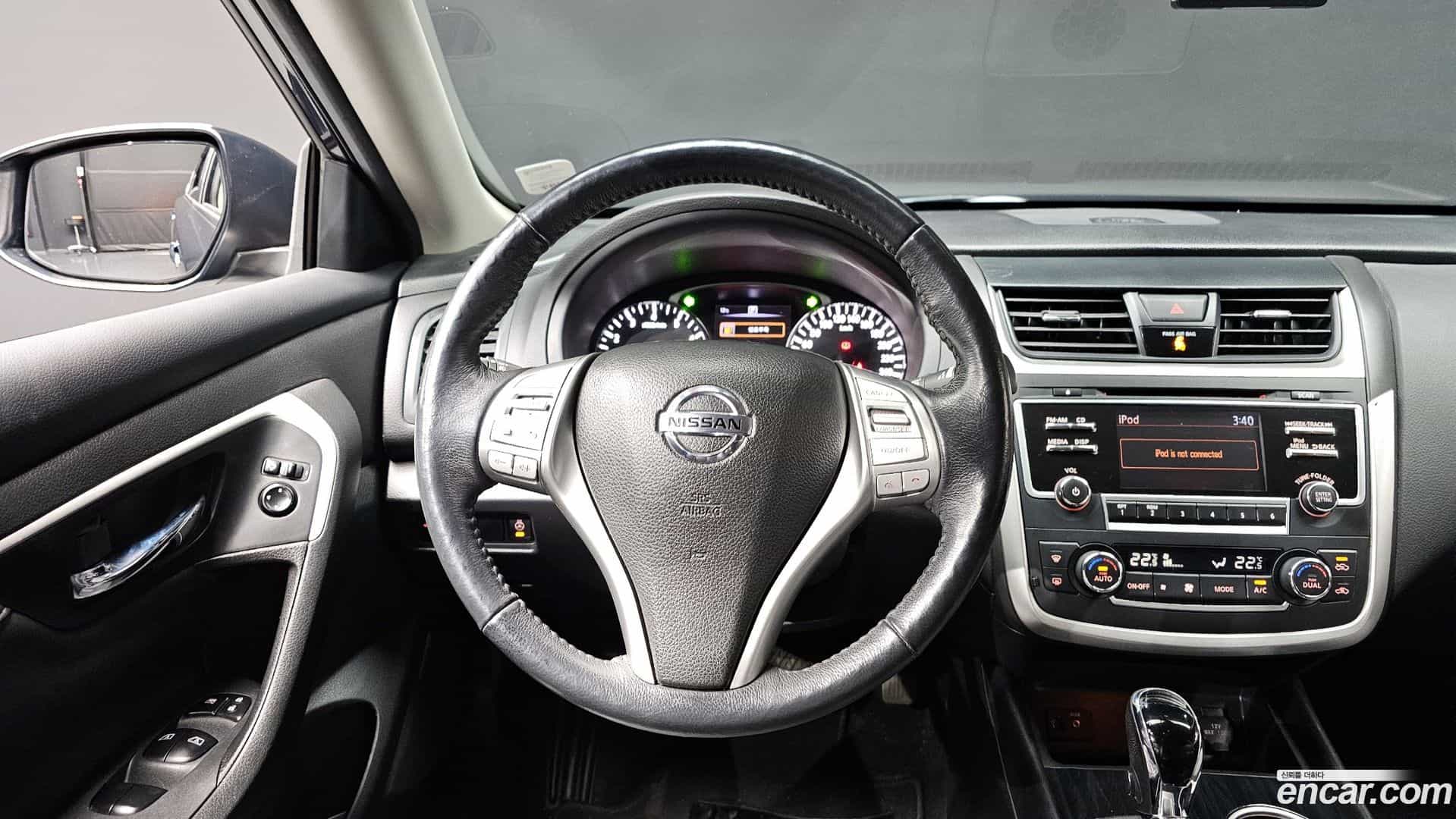 Altima Nissan 2017.10-OPTION-017