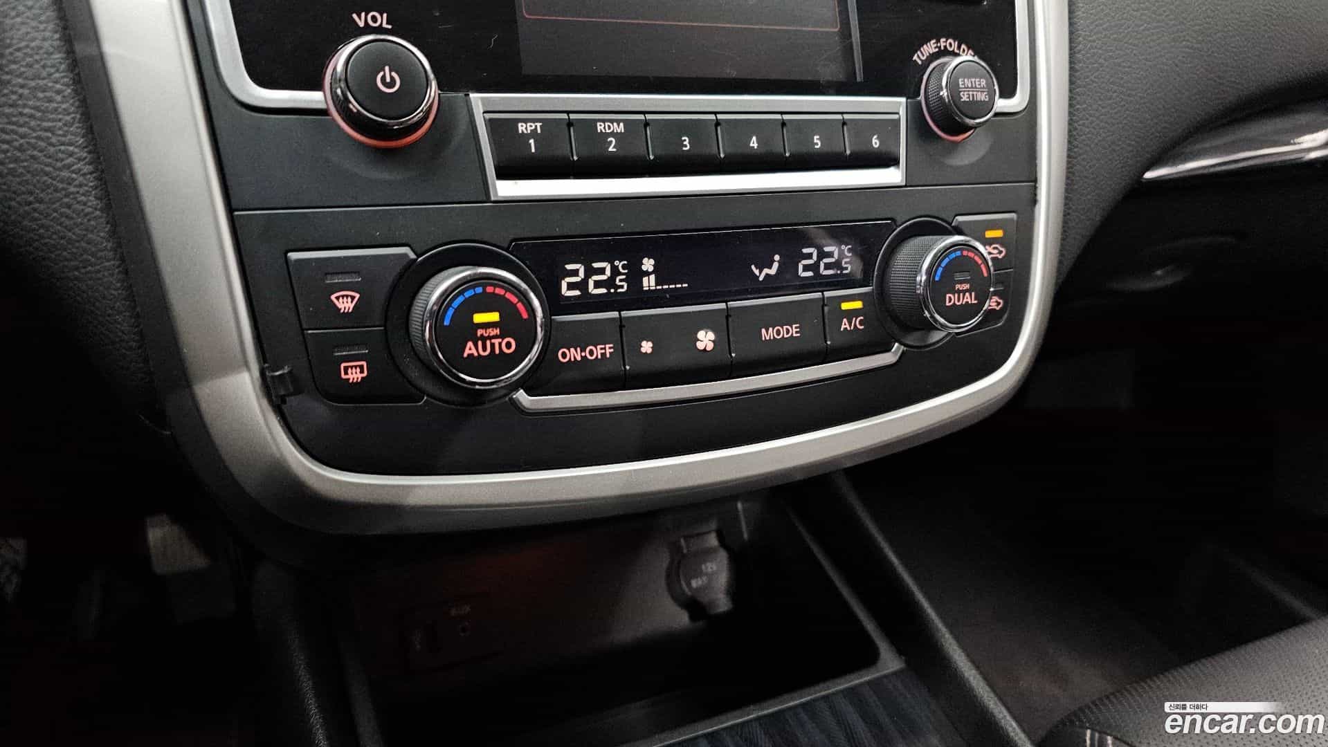 Altima Nissan 2017.10-OPTION-021