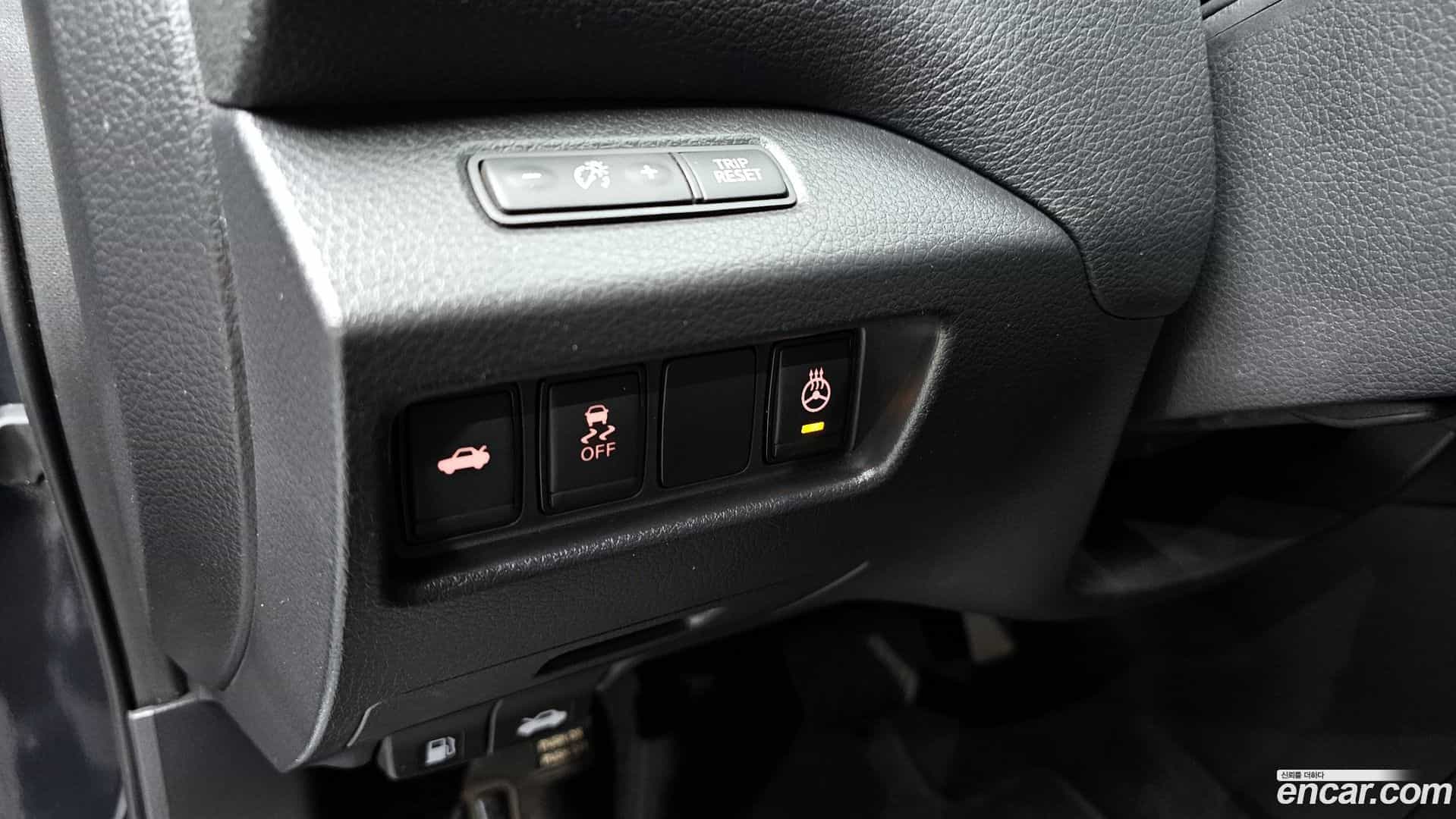 Altima Nissan 2017.10-OPTION-023