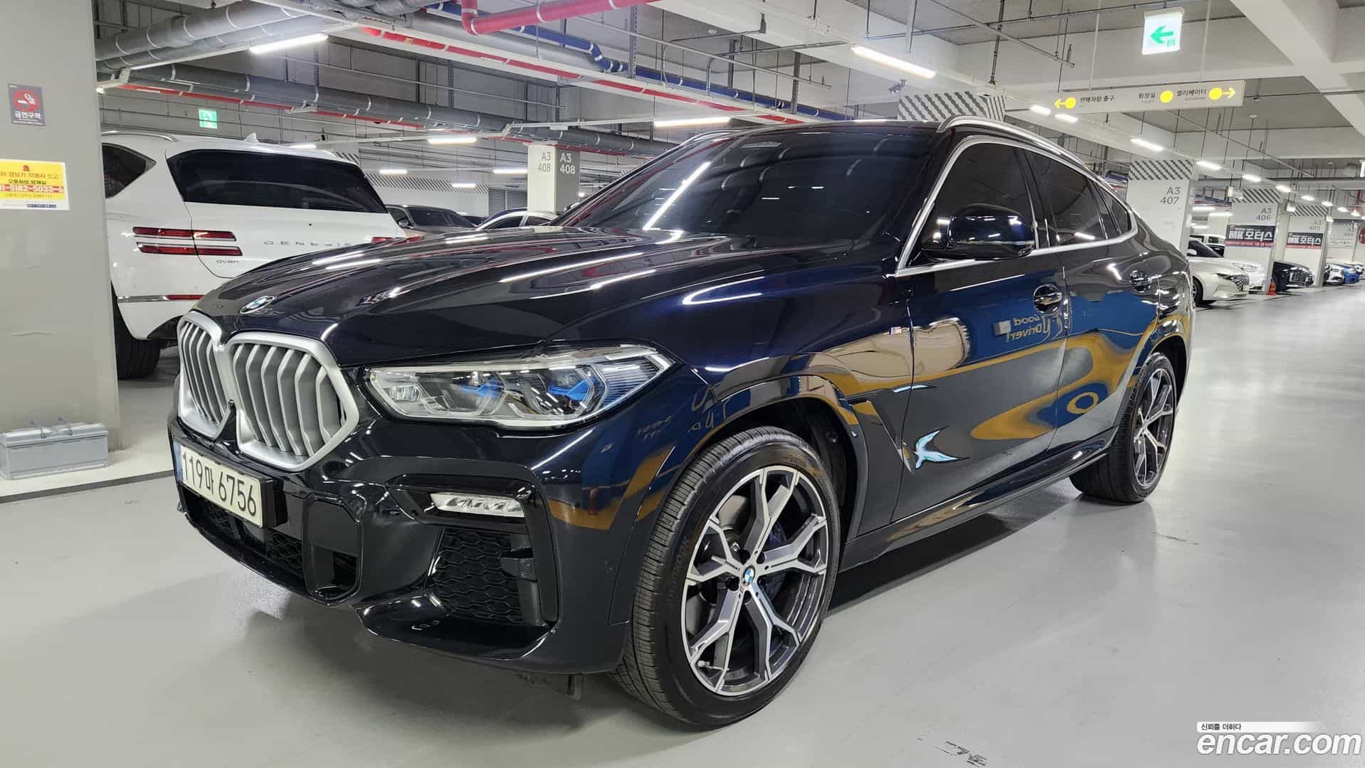 X6 BMW 2021.1-OUTER-001