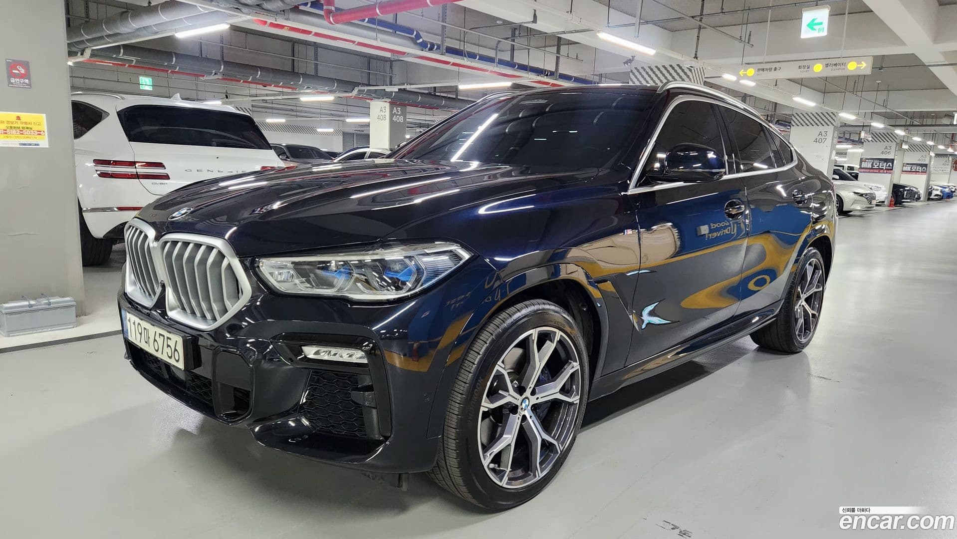 Main__Slider__Photo:X6 BMW 2021.1-0