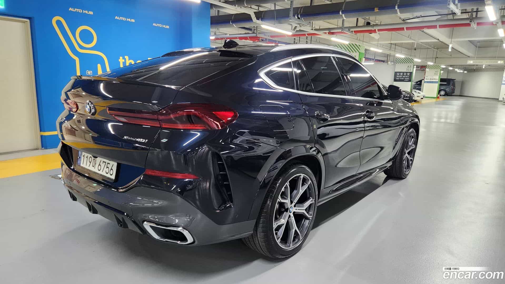X6 BMW 2021.1-OUTER-002