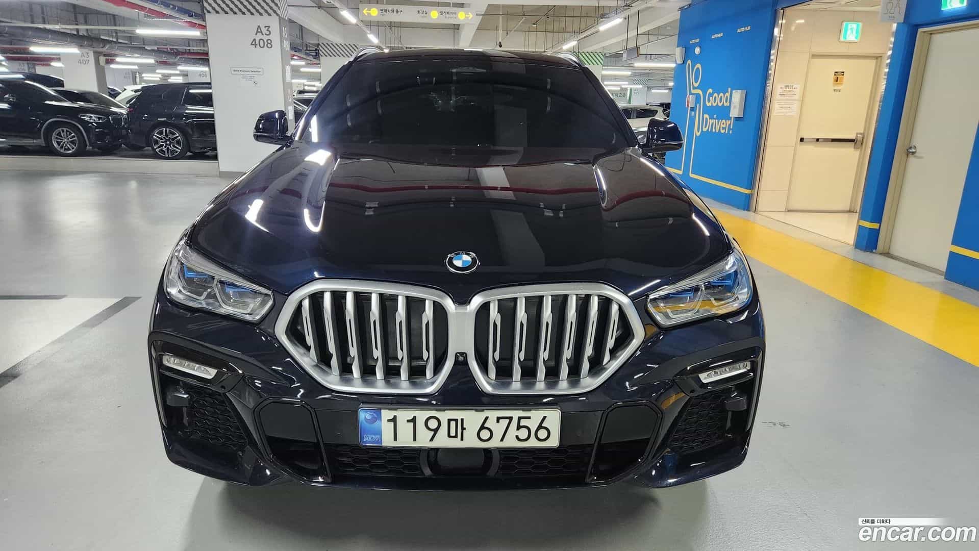 X6 BMW 2021.1-OUTER-003