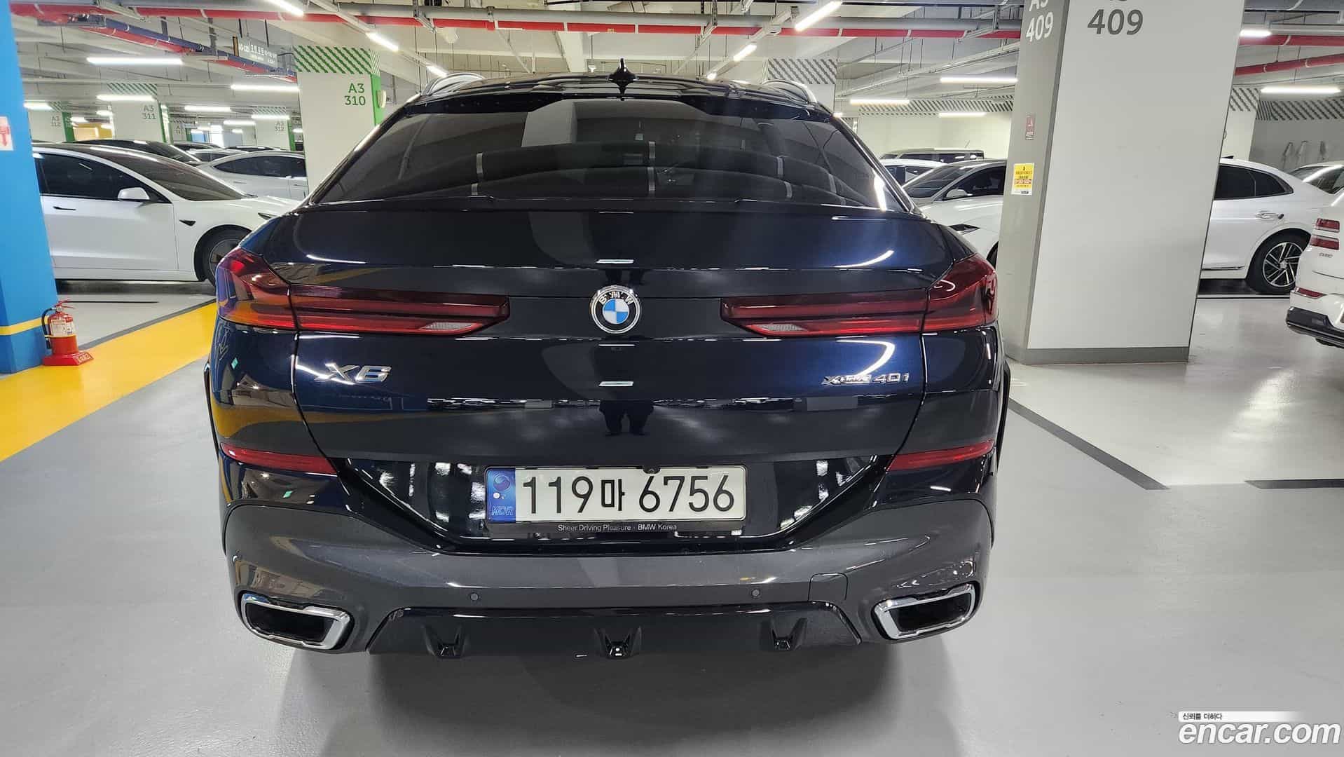 X6 BMW 2021.1-OUTER-004