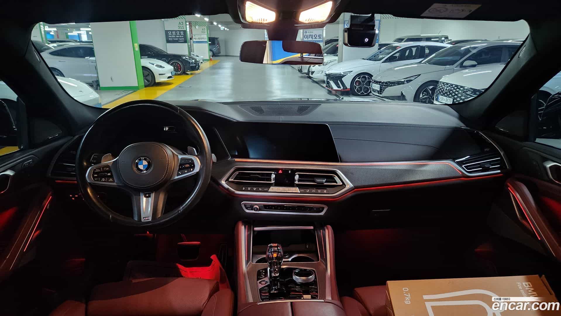X6 BMW 2021.1-INNER-007