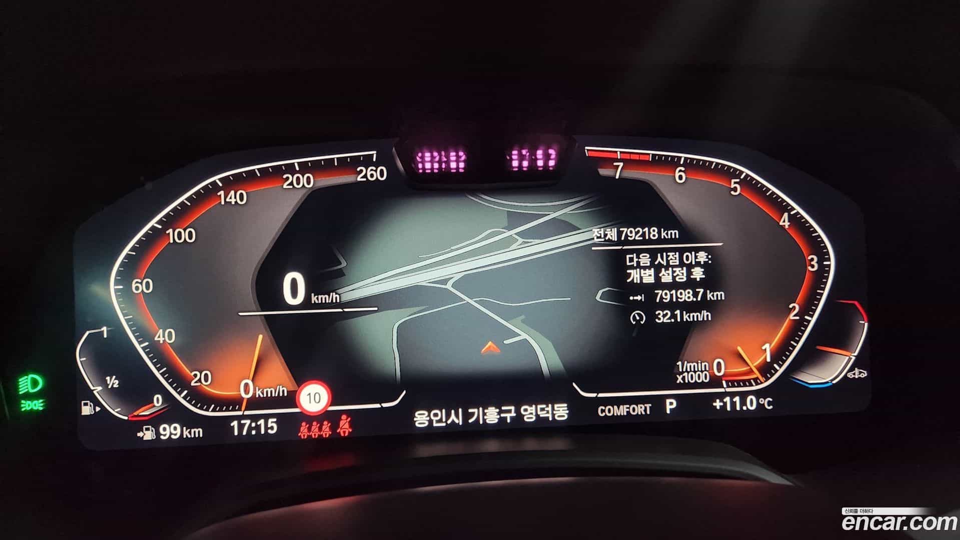 X6 BMW 2021.1-INNER-008