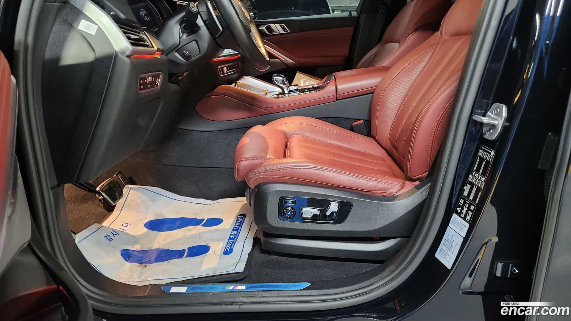 X6 BMW 2021.1-INNER-010