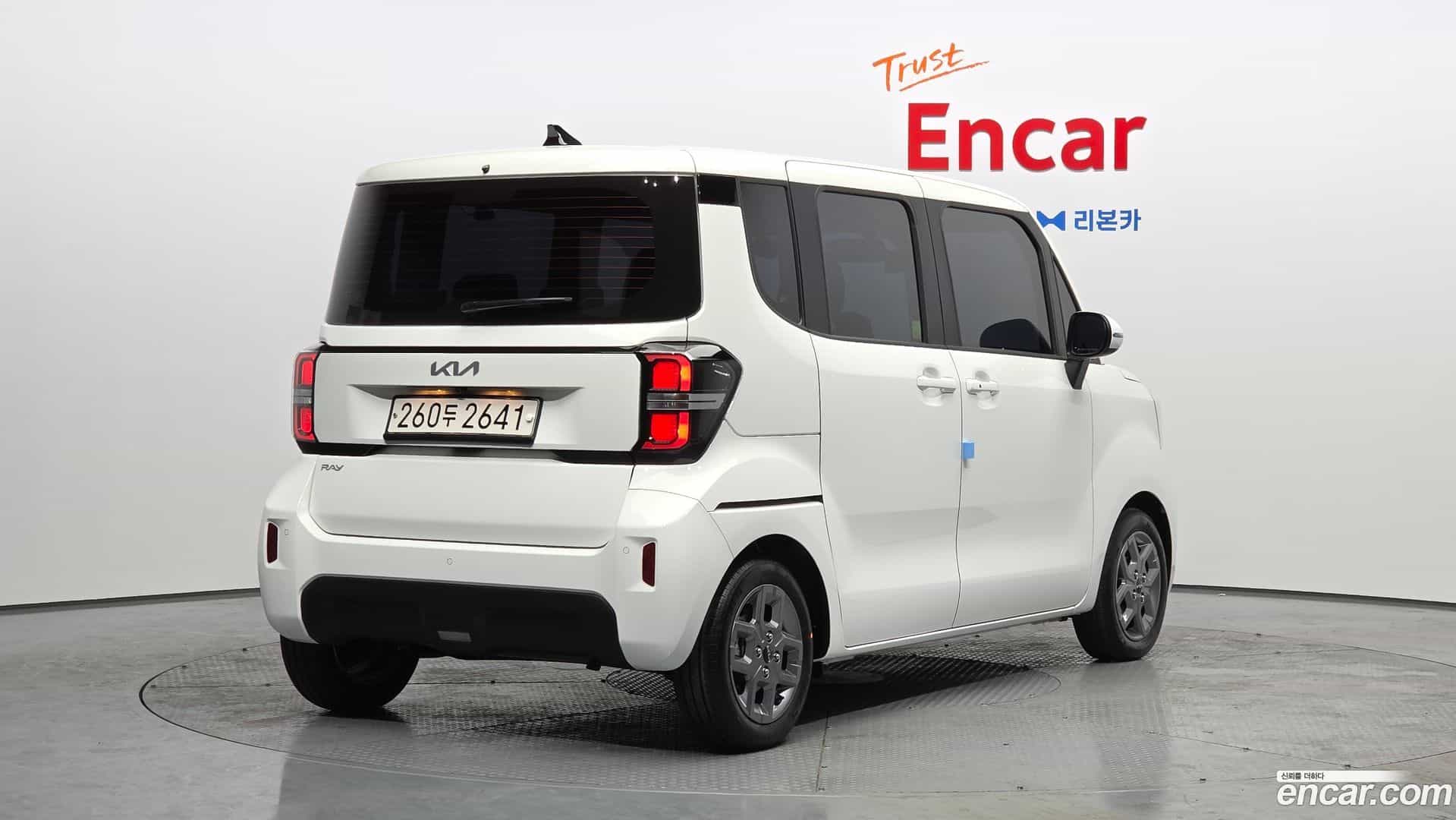 RAY Kia 2024.11-OUTER-002