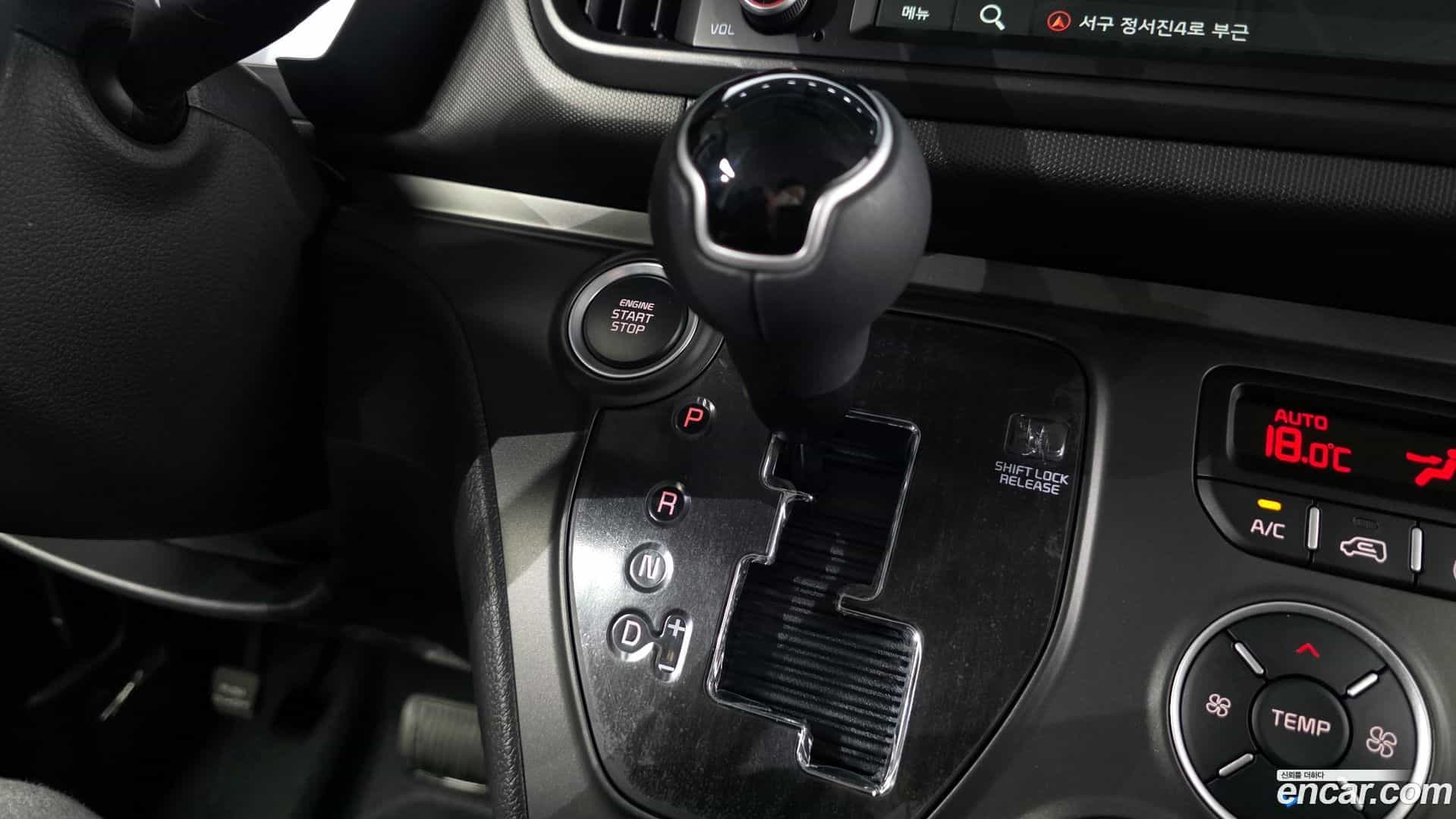 RAY Kia 2024.11-INNER-009