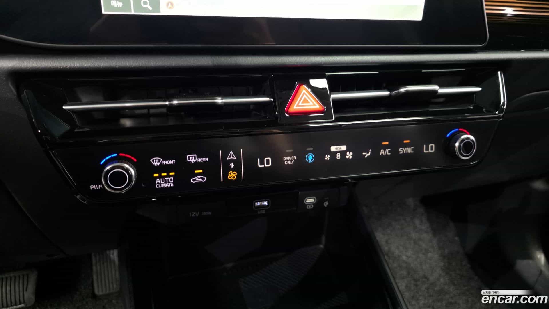 Niro Kia 2025.5-OPTION-044
