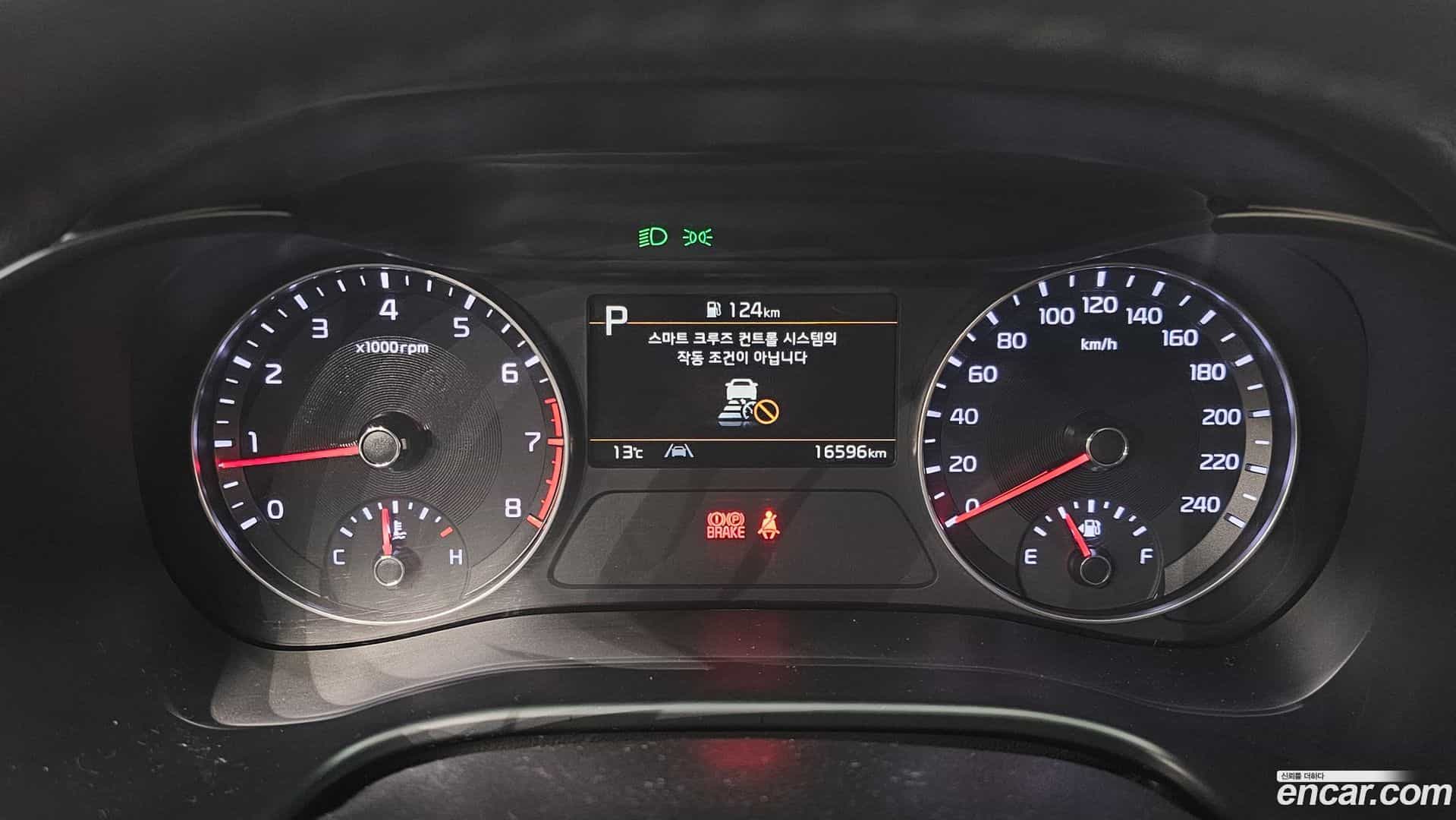 K3 Kia 2022.3-INNER-008