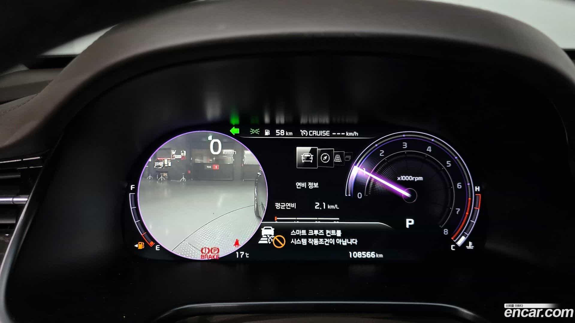 K9 Kia 2018.5-INNER-008