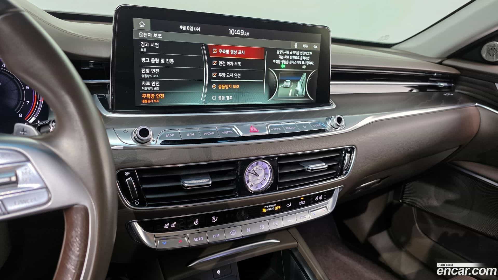 K9 Kia 2018.5-OPTION-019
