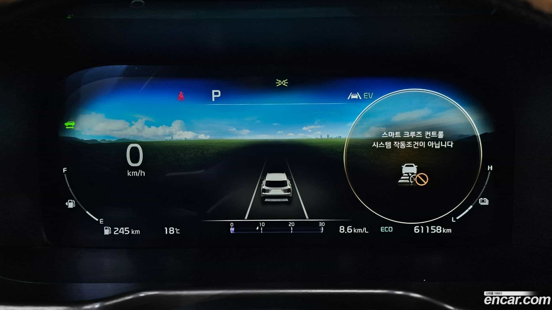 Sorento Kia 2022.11-INNER-008