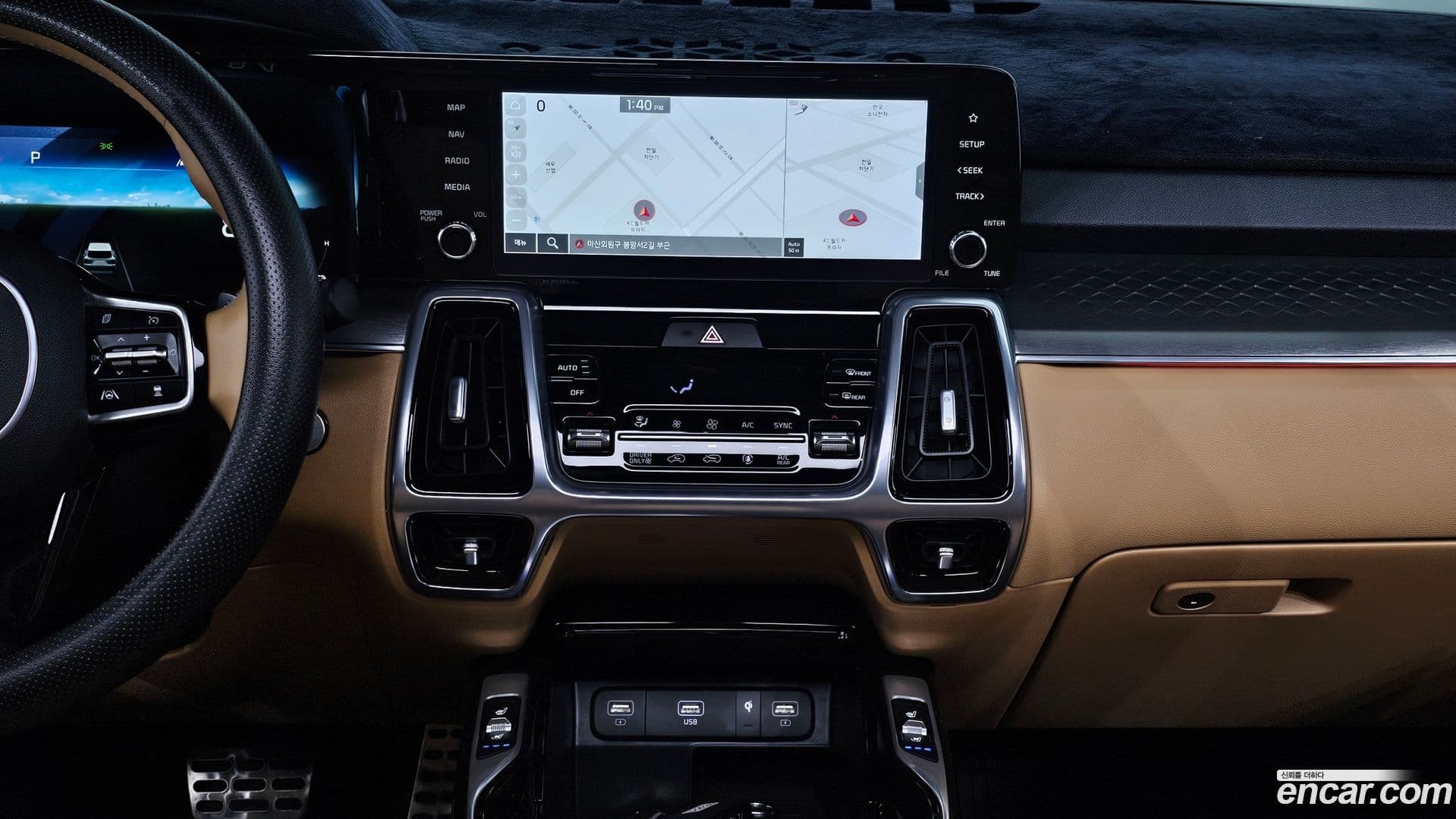 Main__Slider__Photo:Sorento Kia 2022.11-13