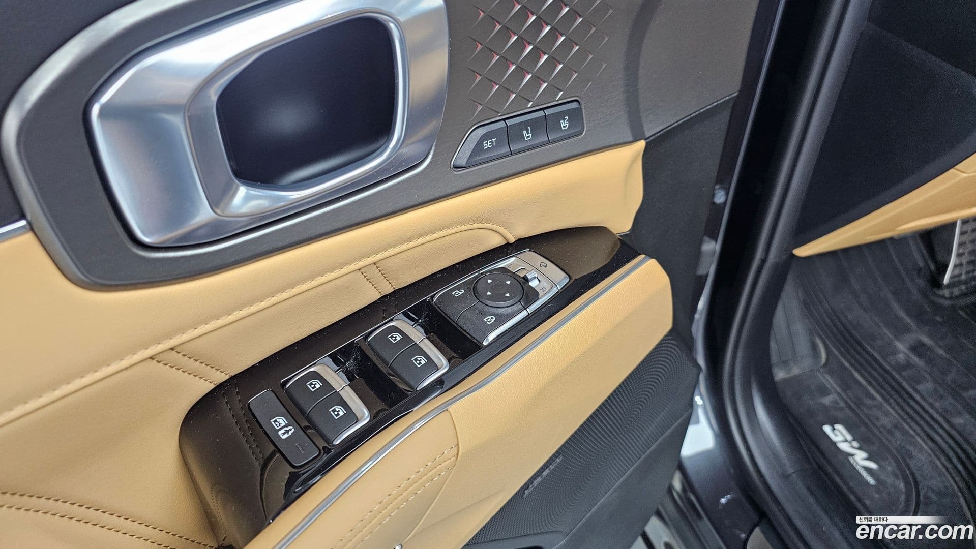 Main__Slider__Photo:Sorento Kia 2022.11-15