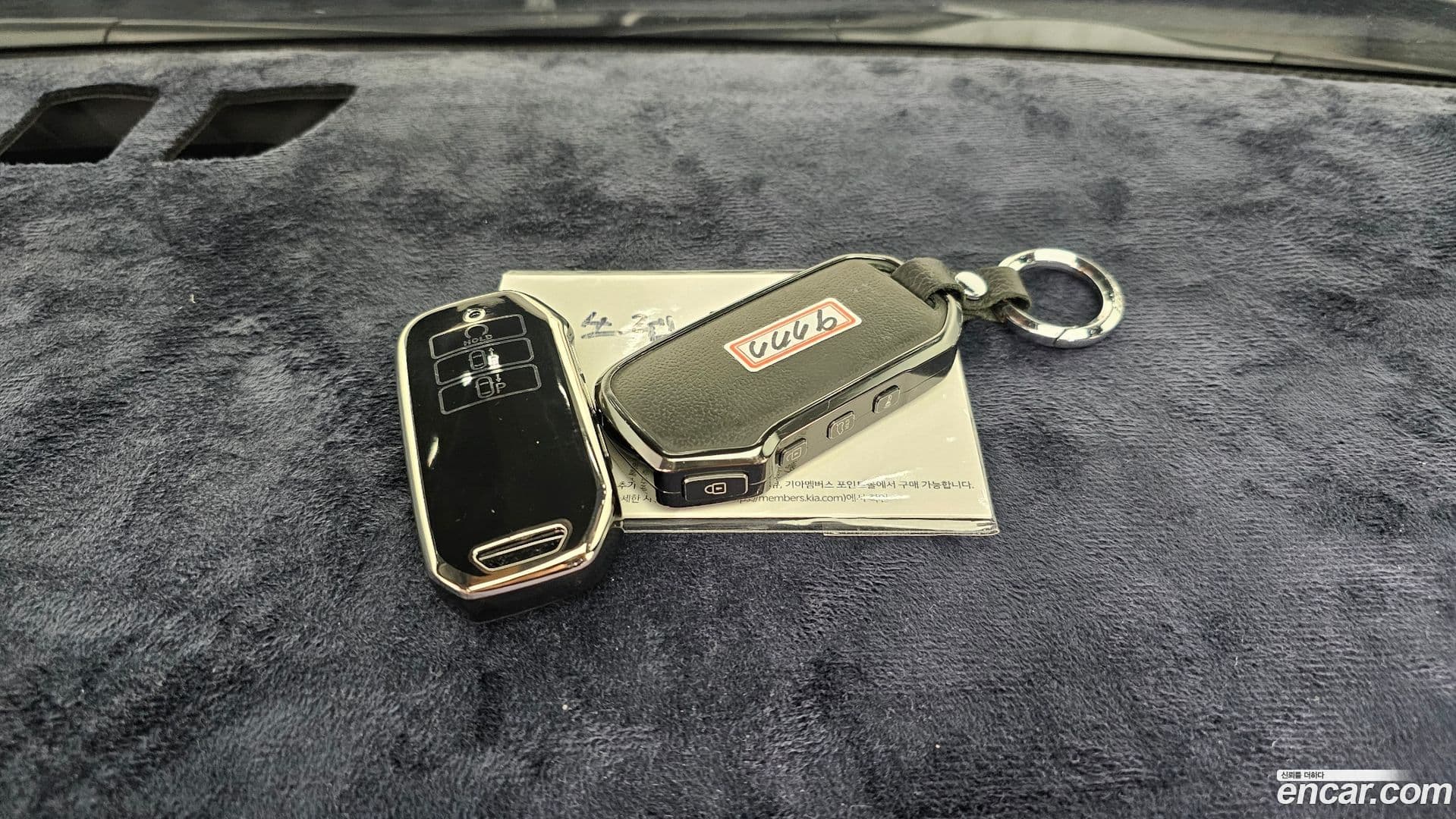 Main__Slider__Photo:Sorento Kia 2022.11-27