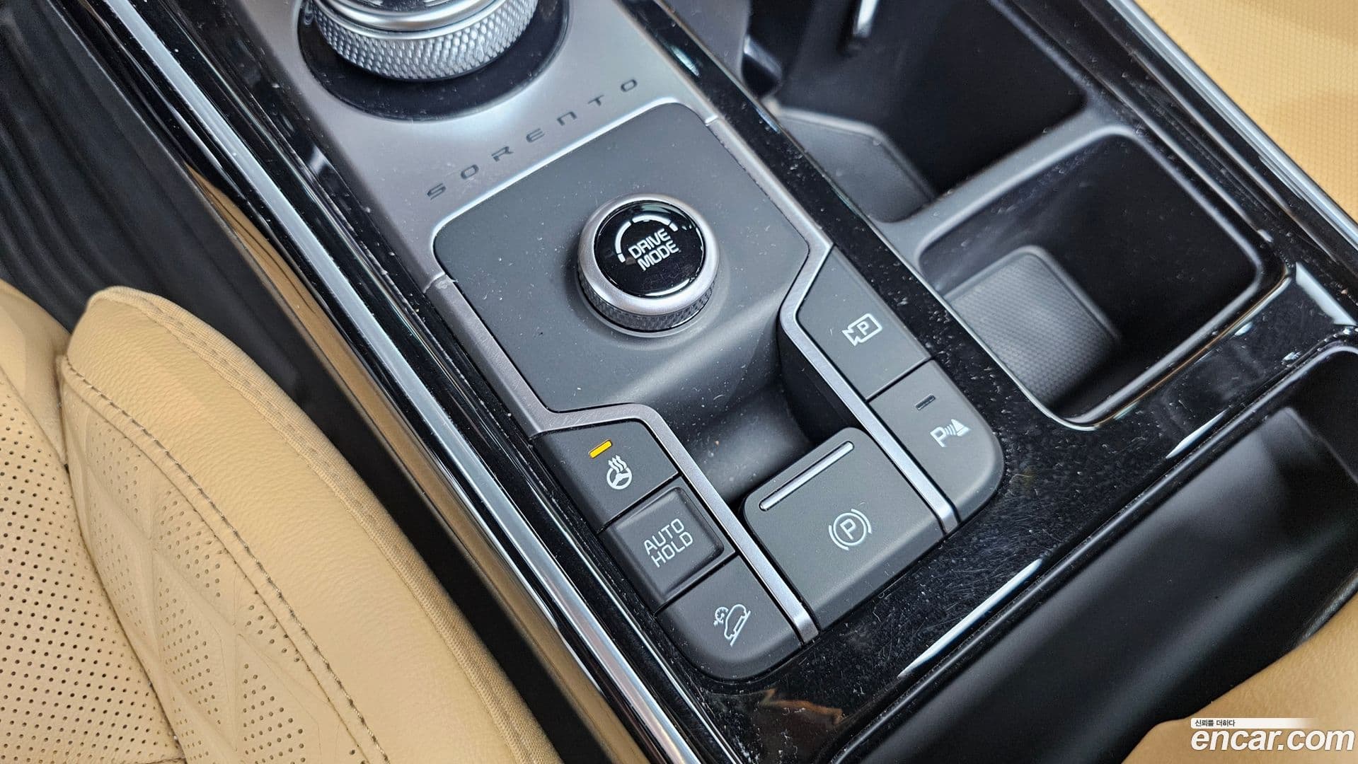 Main__Slider__Photo:Sorento Kia 2022.11-33