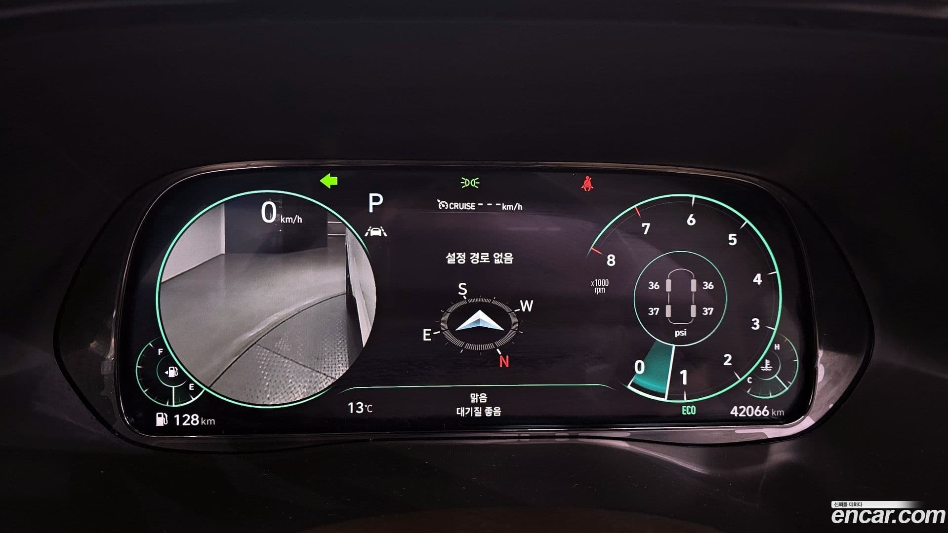 Main__Slider__Photo:Palisade Hyundai 2021.3-7