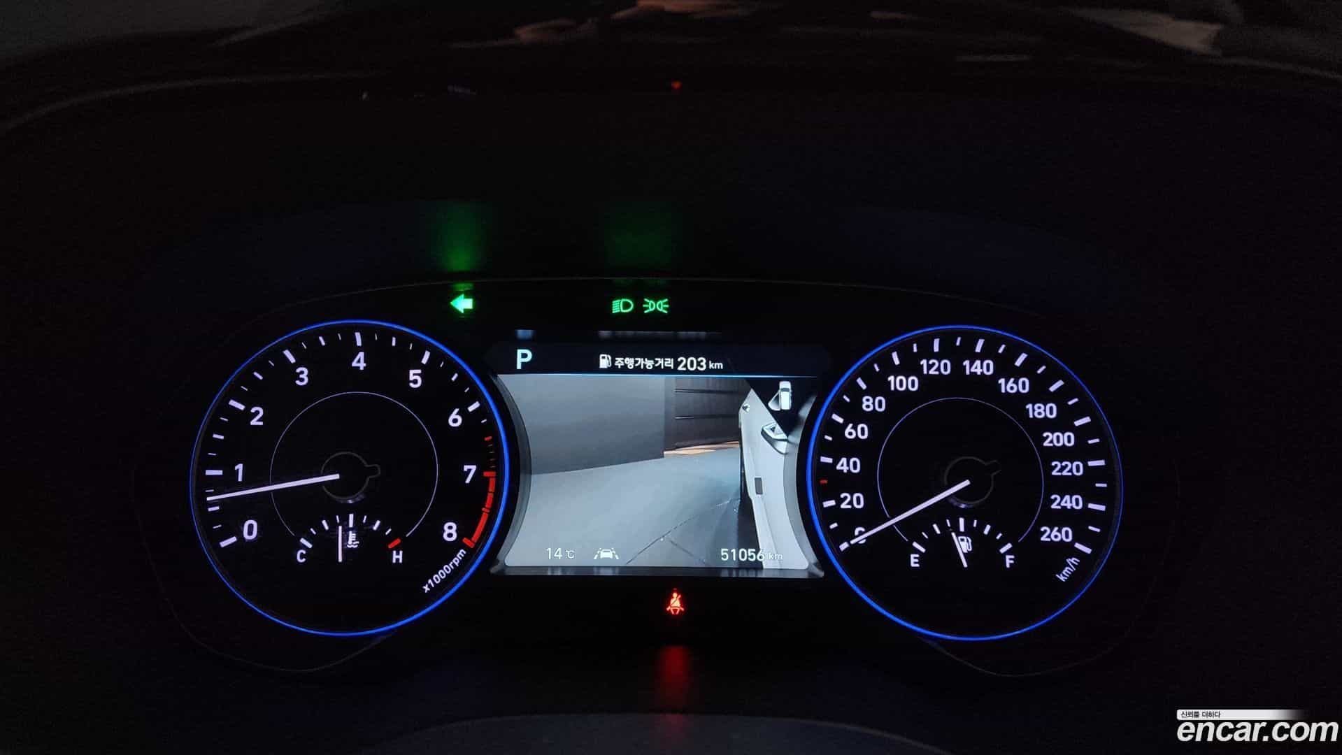Palisade Hyundai 2022.1-INNER-008