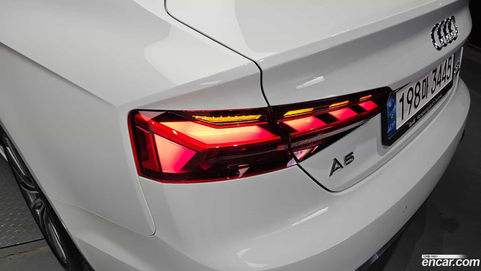 A5 Audi 2023.11-OUTER-033