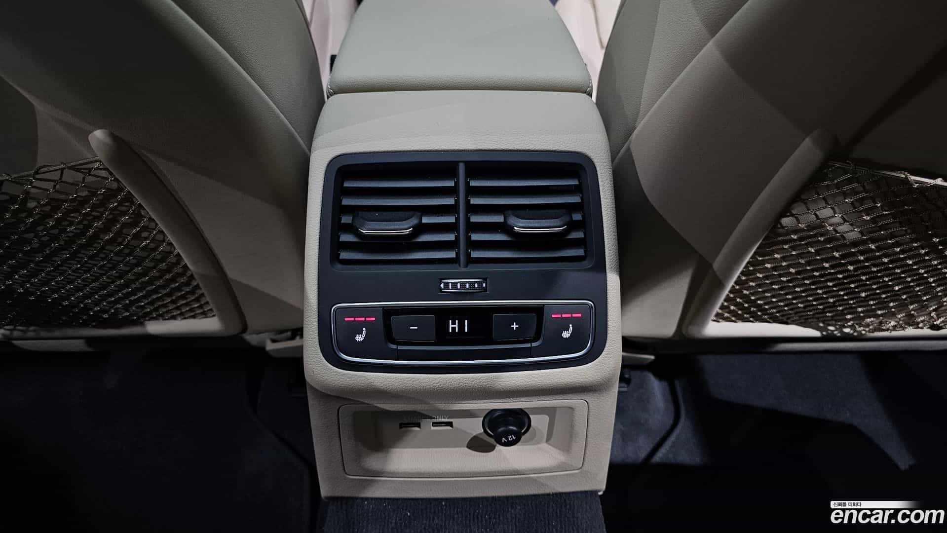A5 Audi 2023.11-OPTION-044
