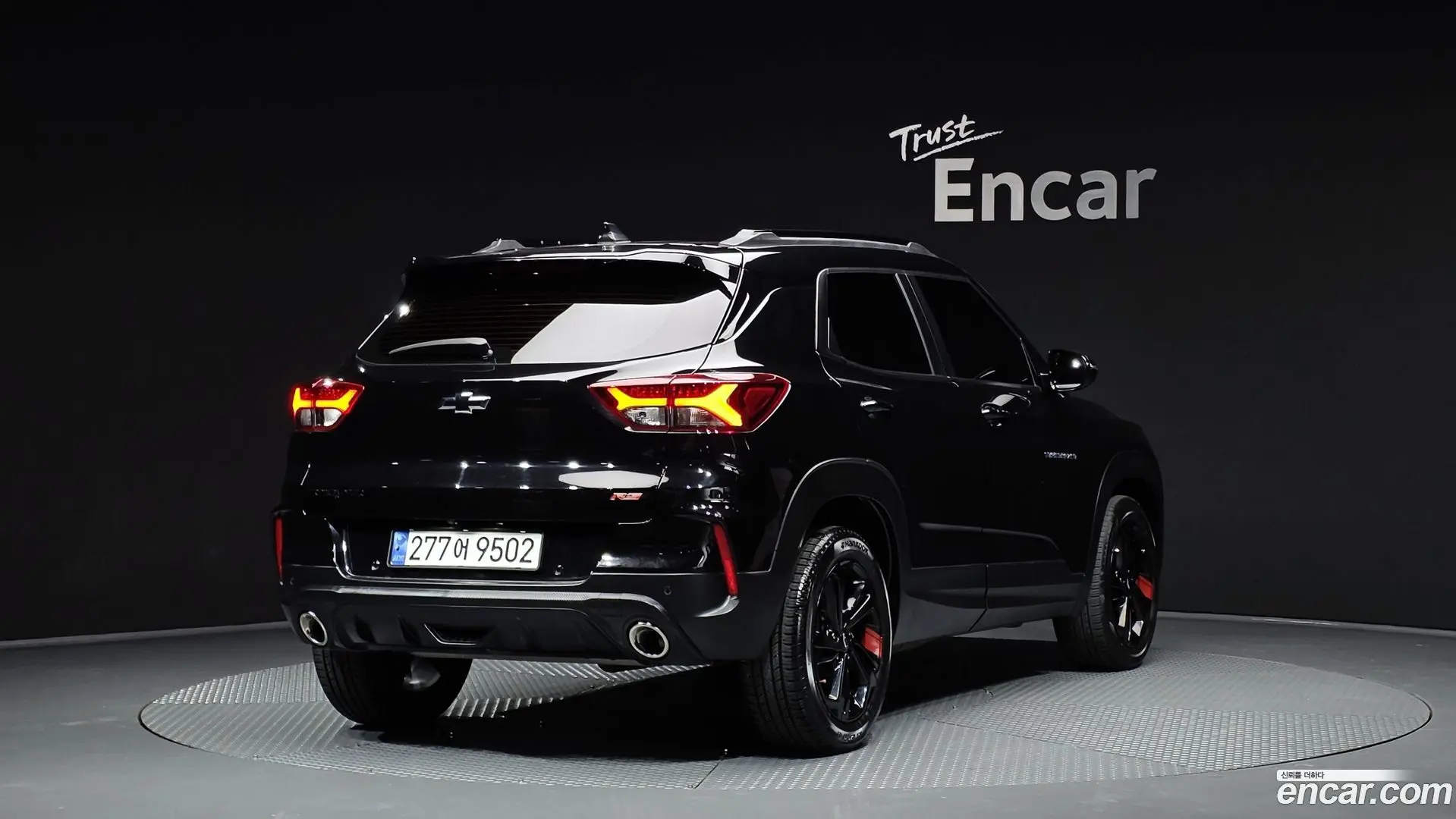 Main__Slider__Photo:Trailblazer Chevrolet 2021.3-1