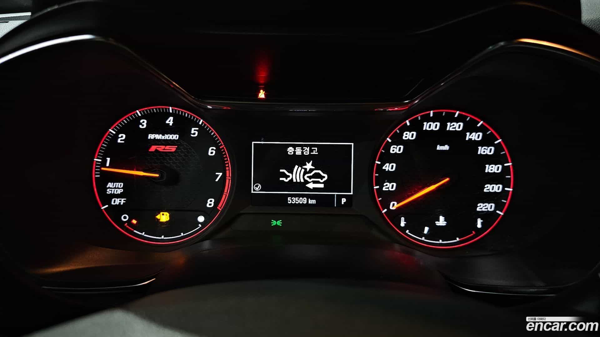 Trailblazer Chevrolet 2021.3-INNER-008