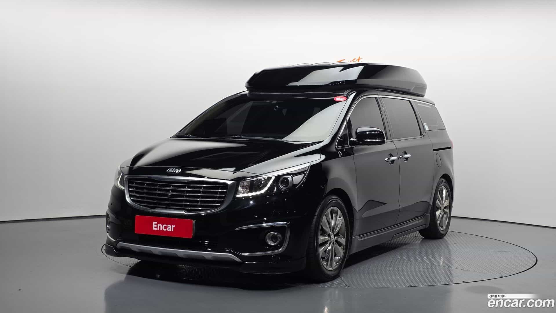 Canival Kia 2016.10-OUTER-001