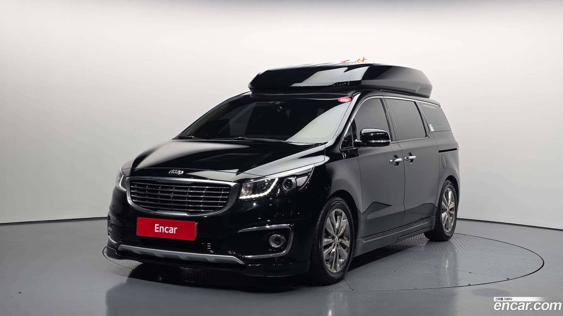 Main__Slider__Photo:Canival Kia 2016.10-0