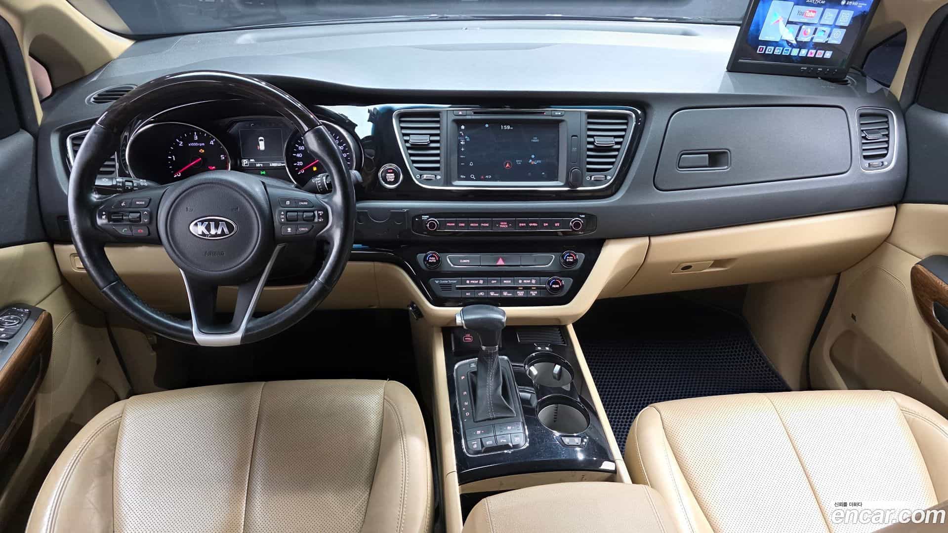Canival Kia 2016.10-INNER-007