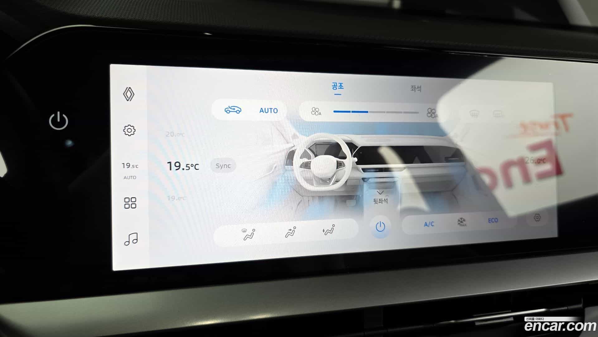 Grand Koleos Renault Korea 2025.7-OPTION-020