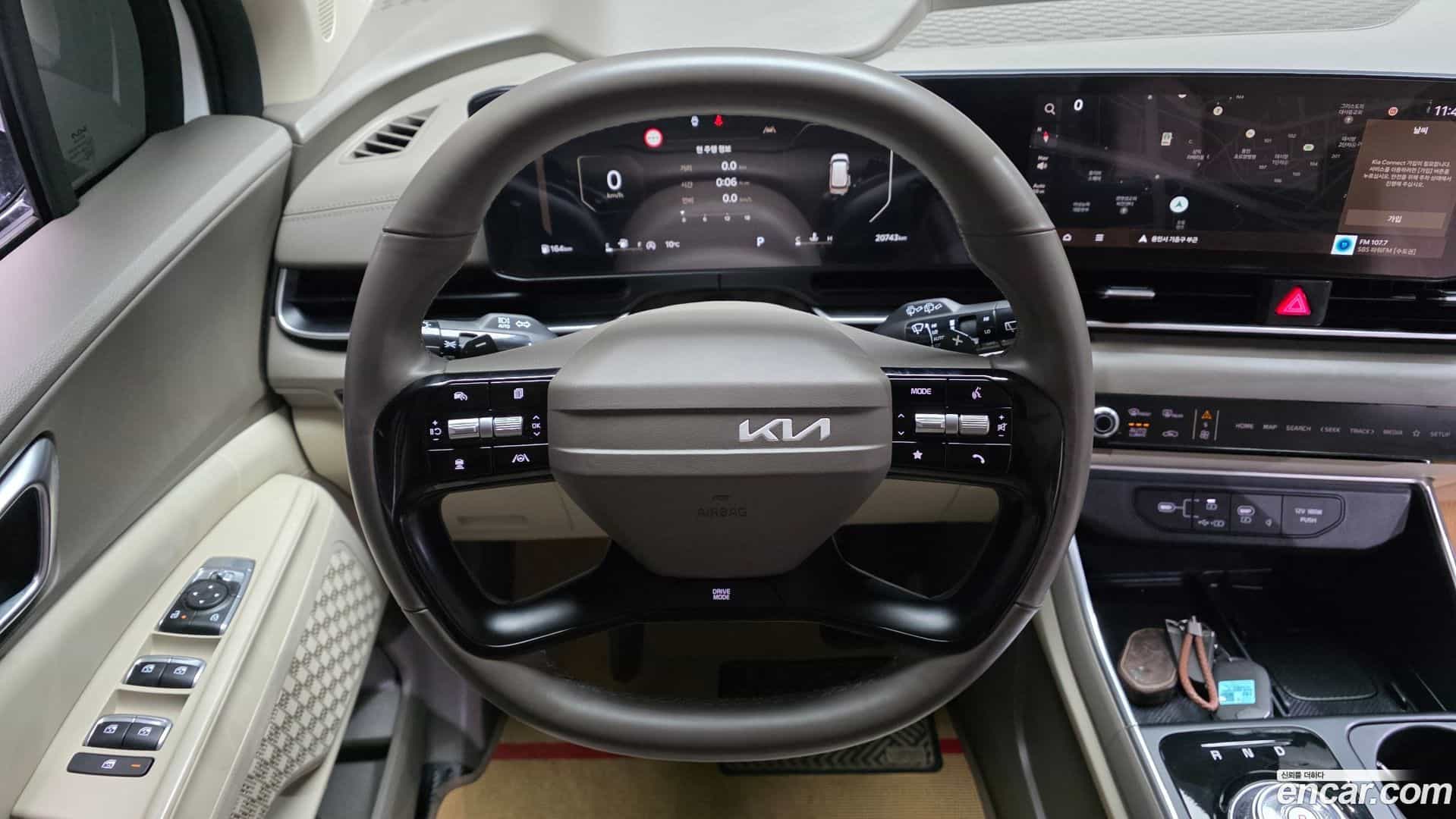 Canival Kia 2025.0-OPTION-017