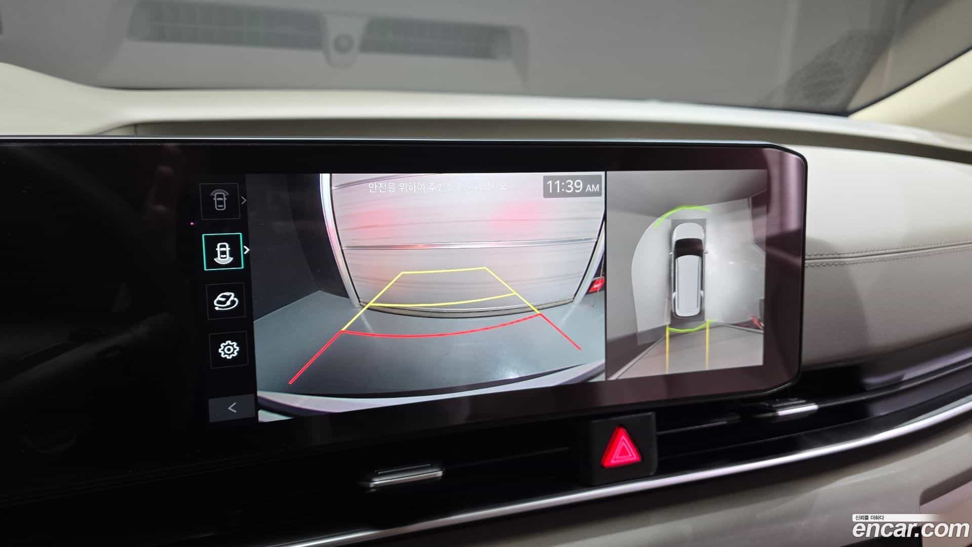 Canival Kia 2025.0-OPTION-020