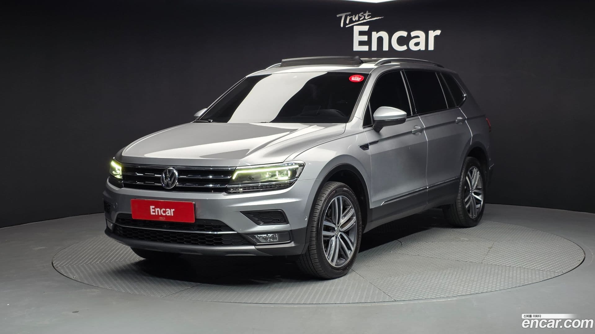 Main__Slider__Photo:Tiguan Volkswagen 2020.11-0