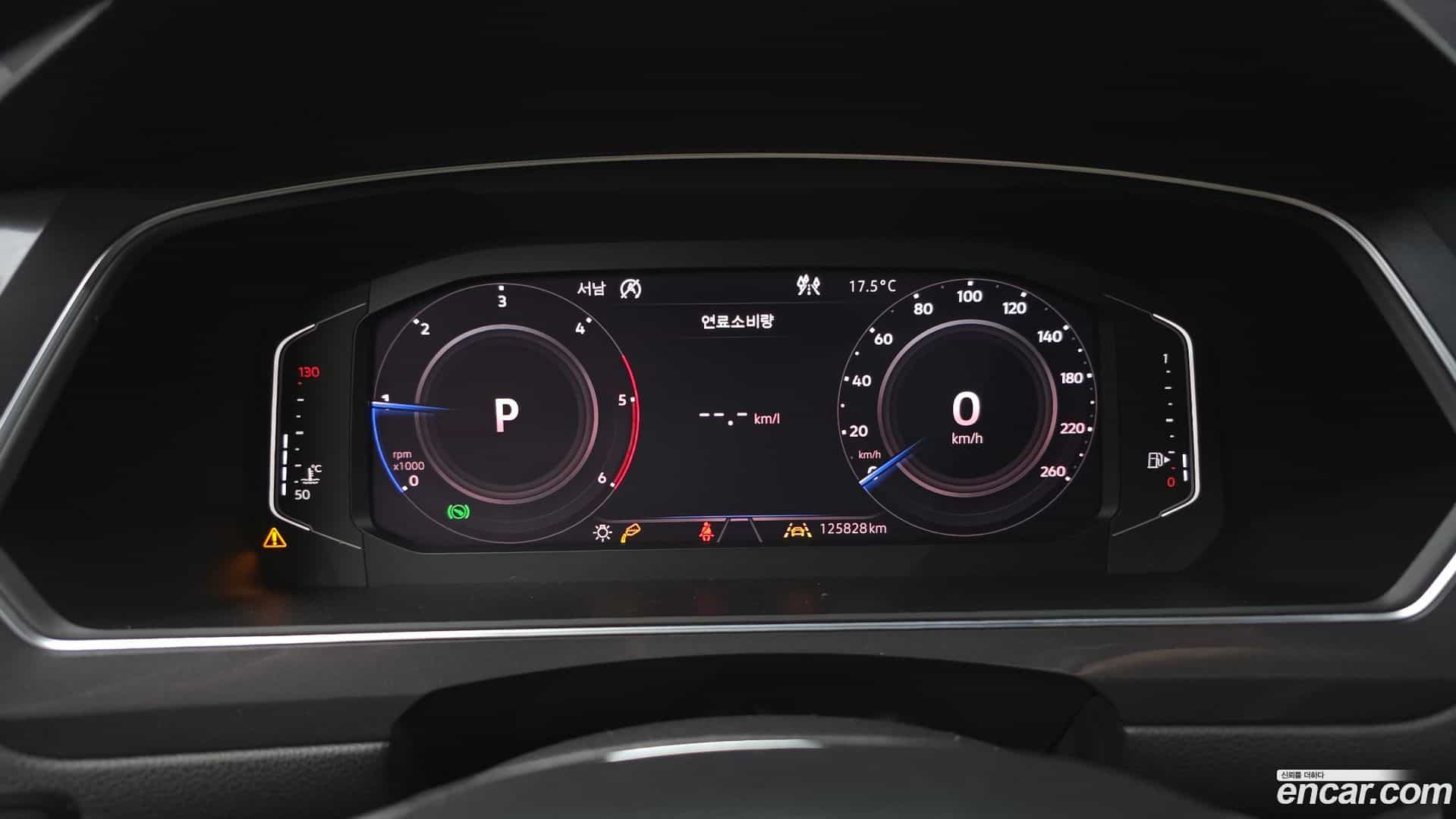 Tiguan Volkswagen 2020.11-INNER-008