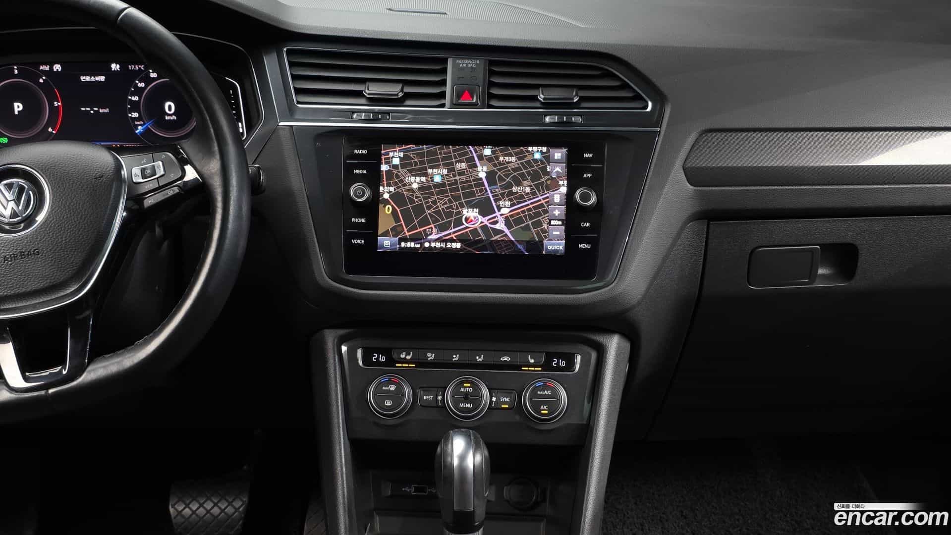 Tiguan Volkswagen 2020.11-OPTION-016