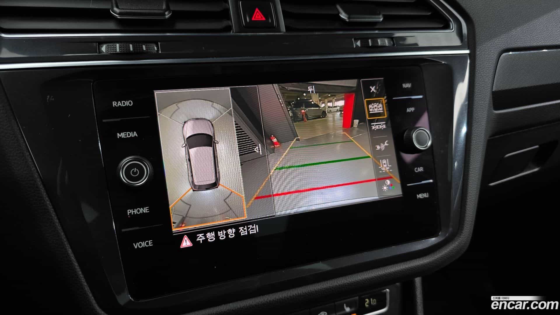 Tiguan Volkswagen 2020.11-OPTION-018