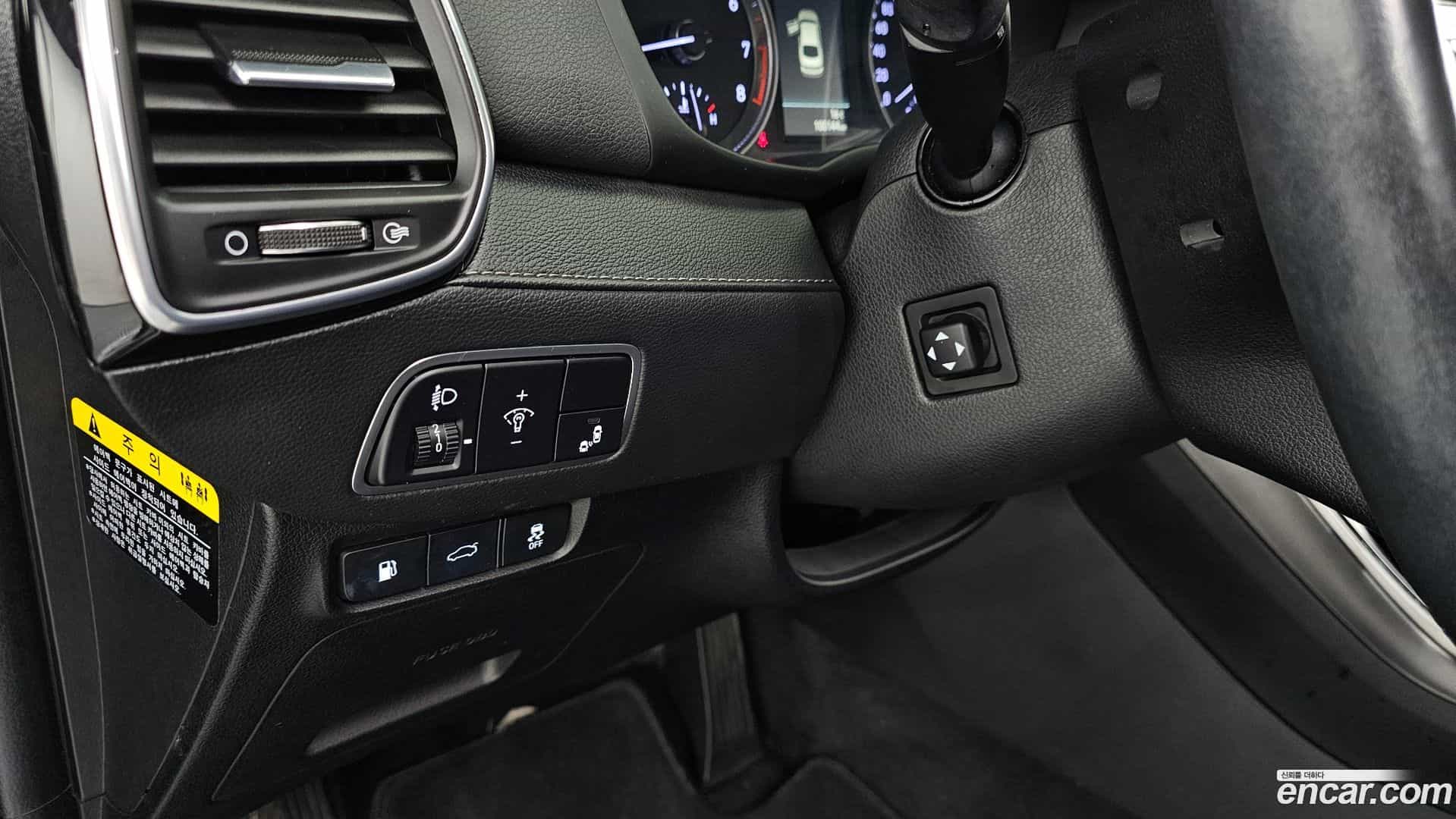 Grandeur Hyundai 2017.10-OPTION-022
