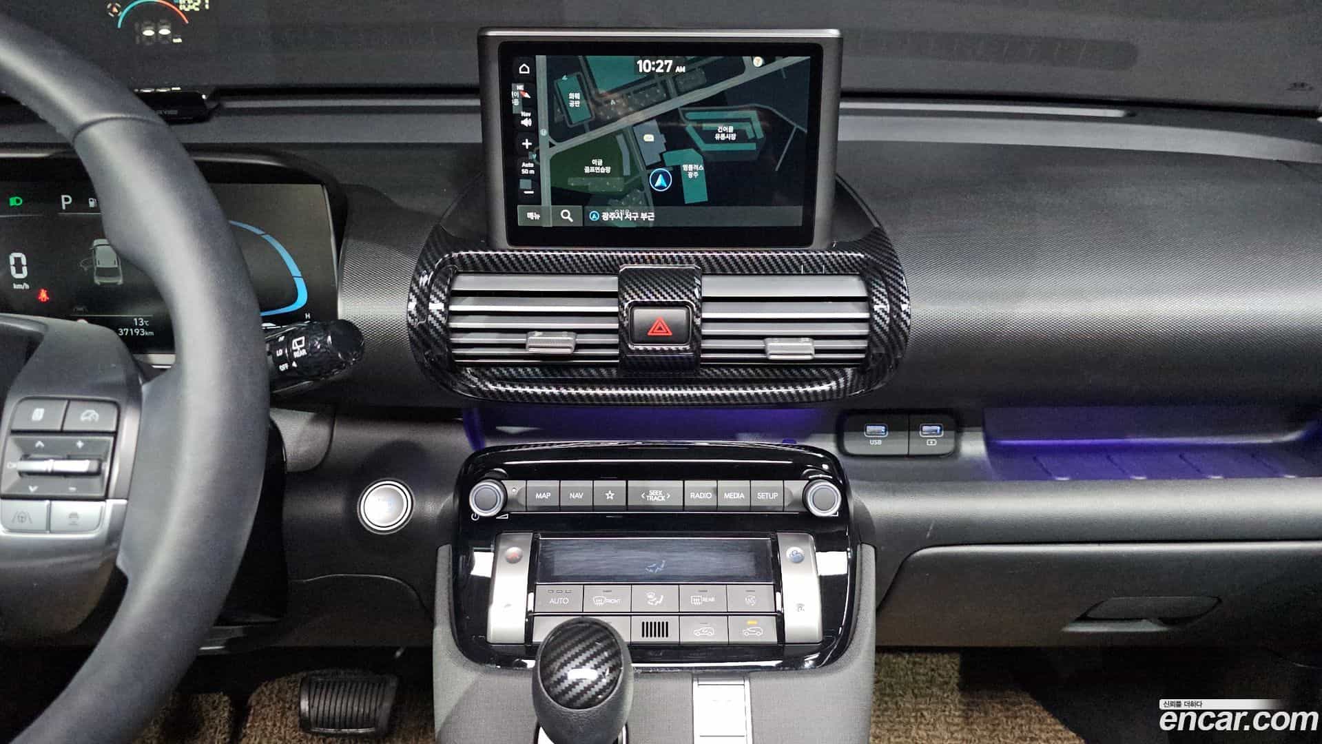 Casper Hyundai 2023.4-OPTION-017