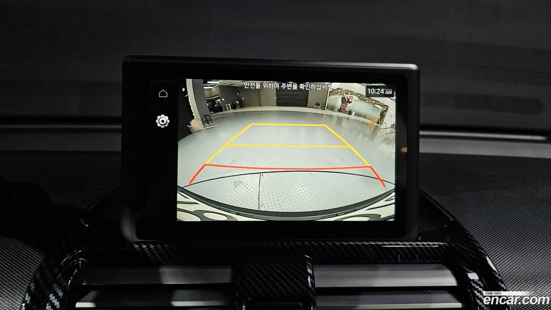 Casper Hyundai 2023.4-OPTION-018