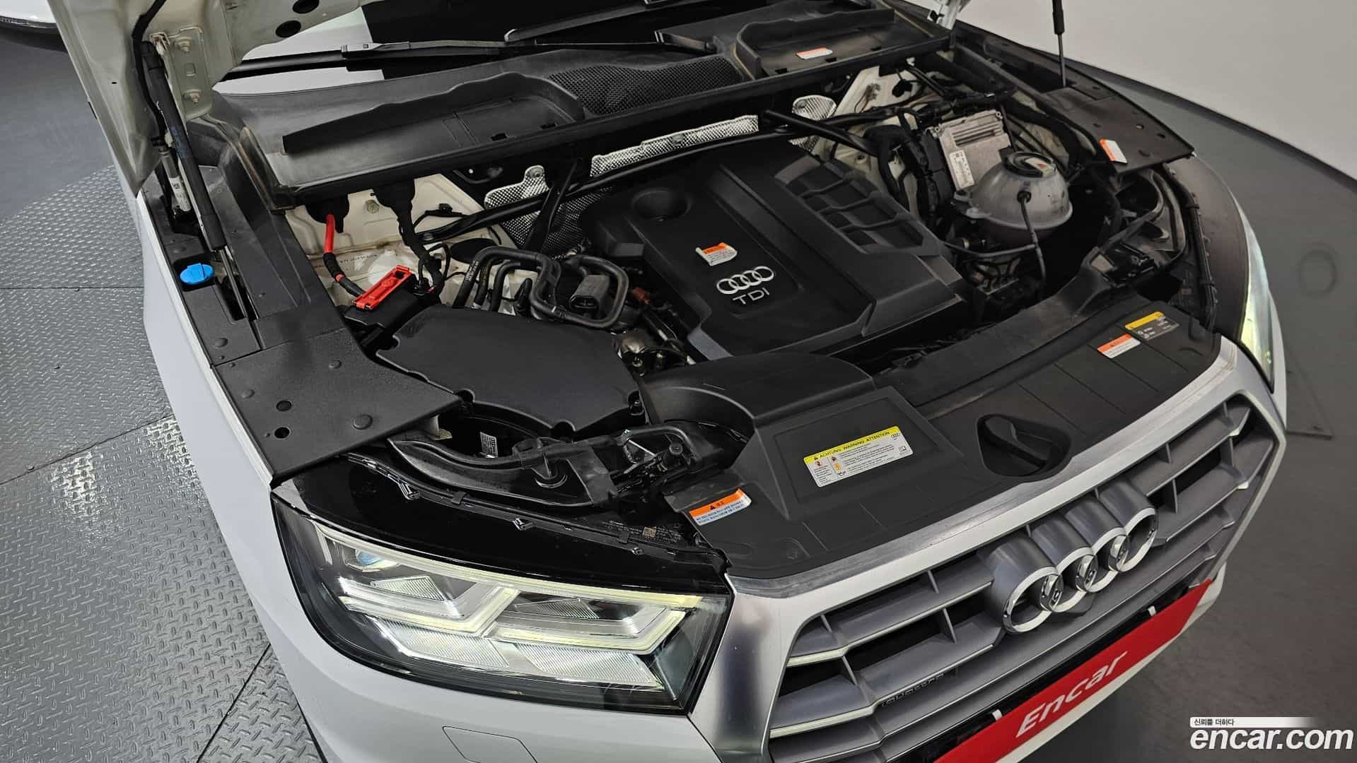 Q5 Audi 2020.9-OUTER-006