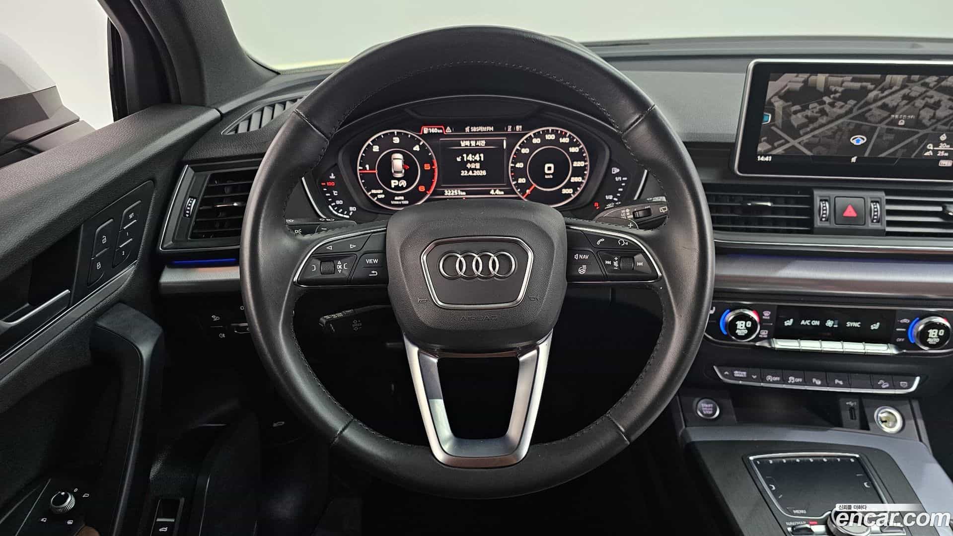 Q5 Audi 2020.9-OPTION-016