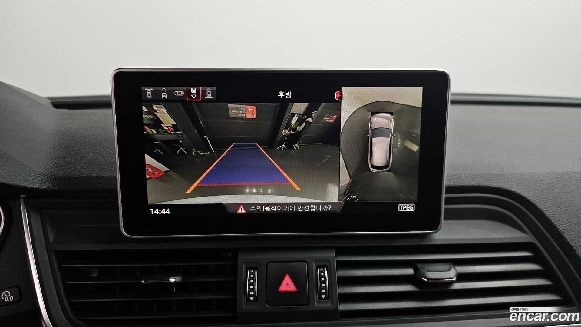 Q5 Audi 2020.9-OPTION-020
