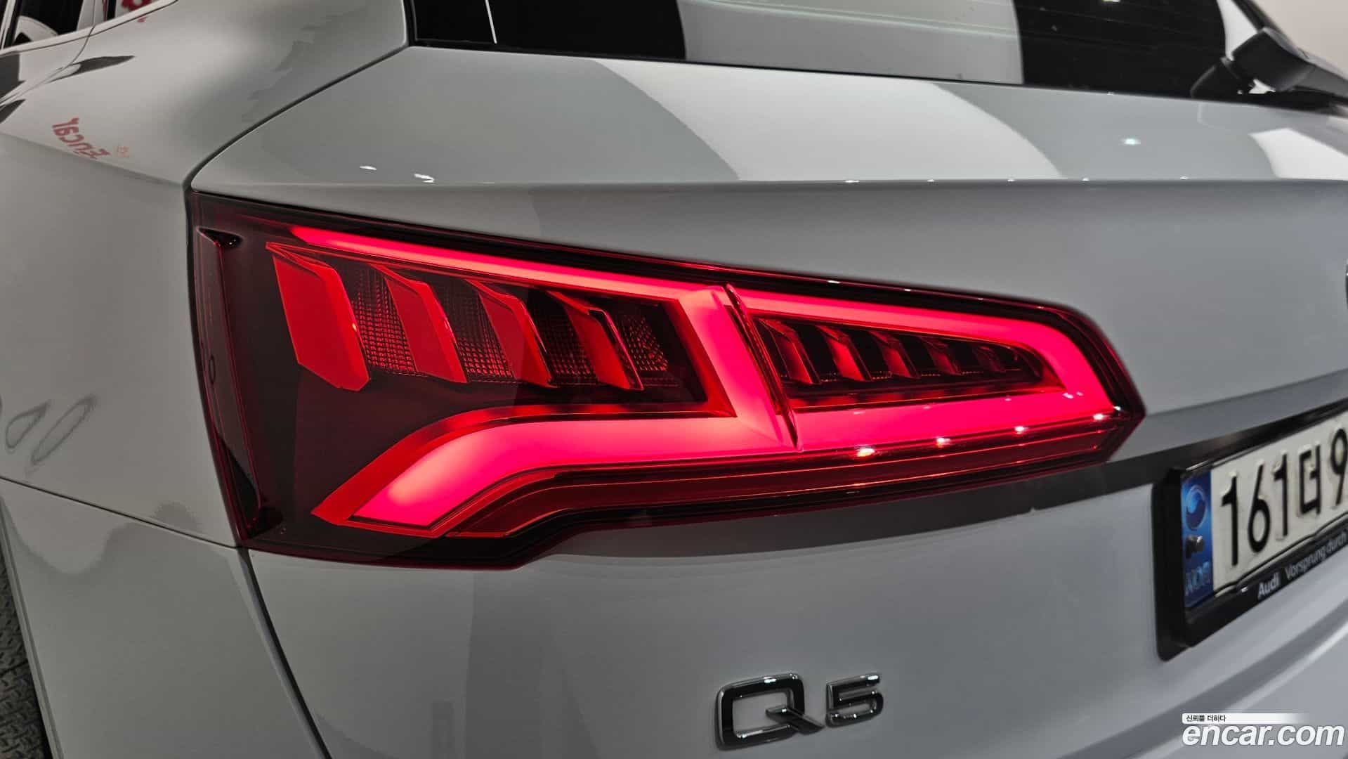 Q5 Audi 2020.9-OUTER-033